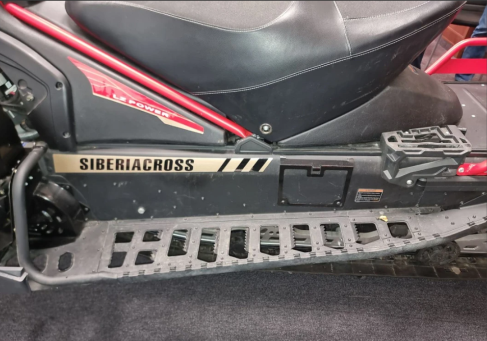 Снегоход AODES Siberiacross 1000 WT 508mm LCD 6.8 