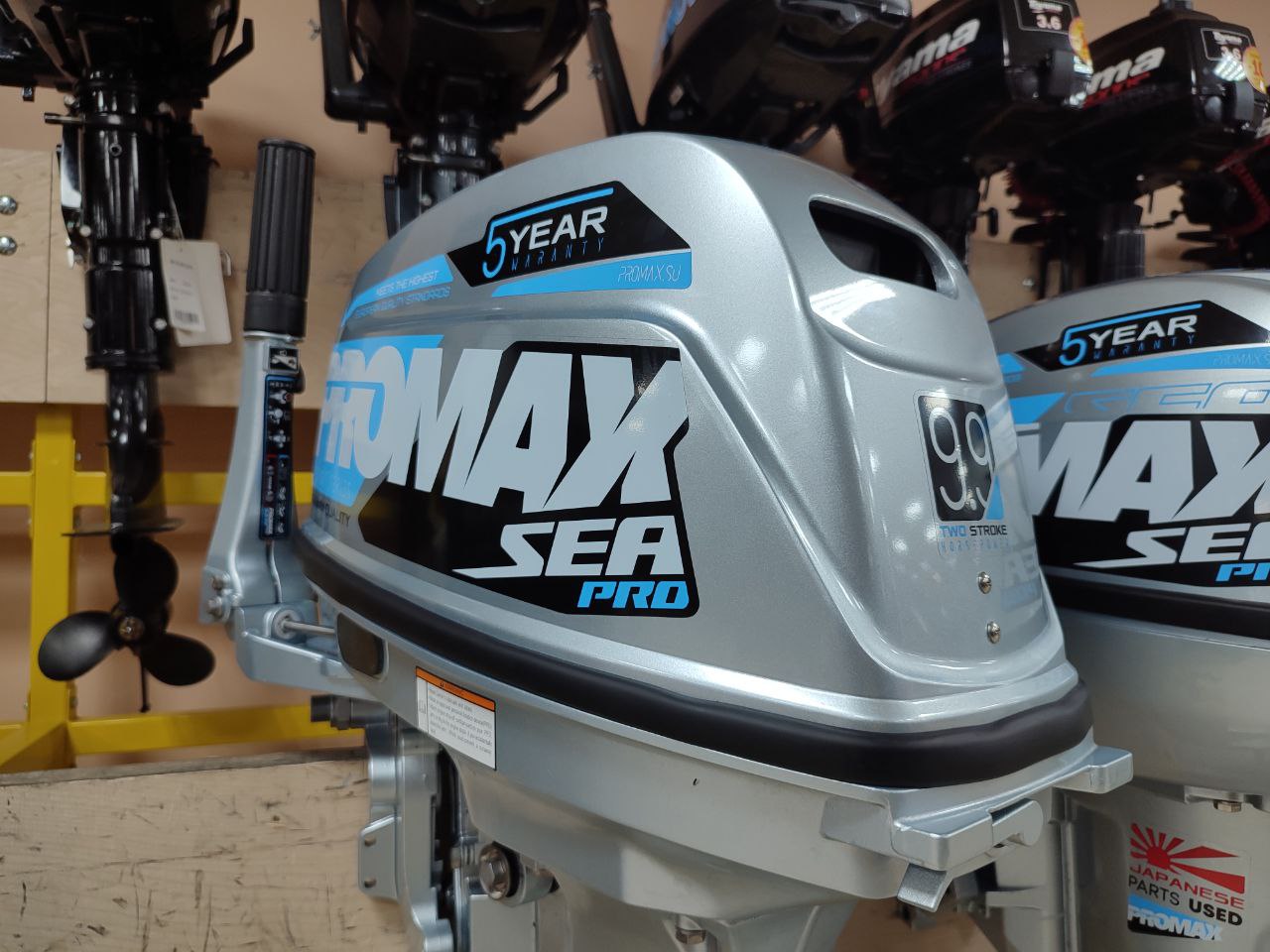 Лодочный мотор PROMAX SP9.9FHS (20) PRO 