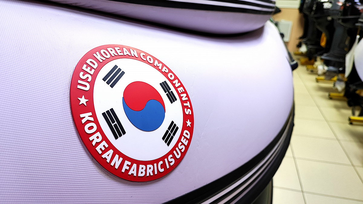 Лодка MISHIMO FAMILY PRO 350 