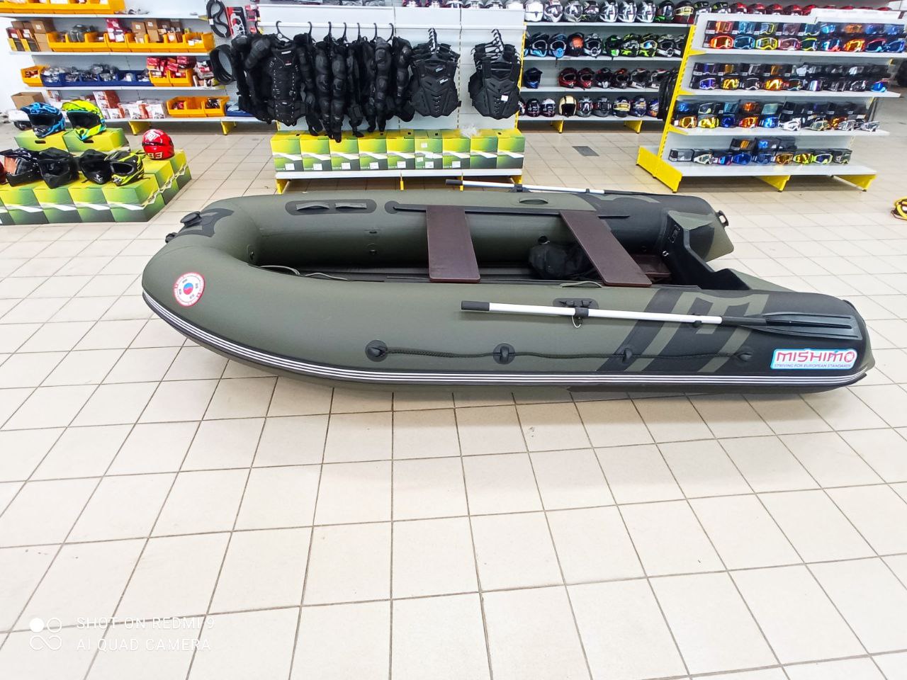 Лодка MISHIMO RIVER JET 390 под водомет 
