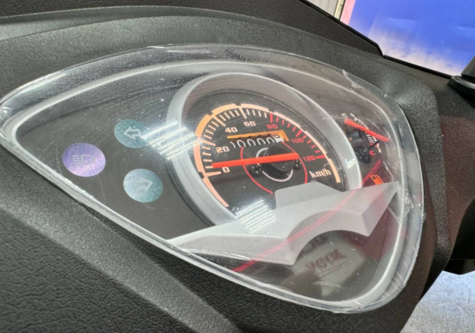 Скутер PROMAX ROX 200 (49) 