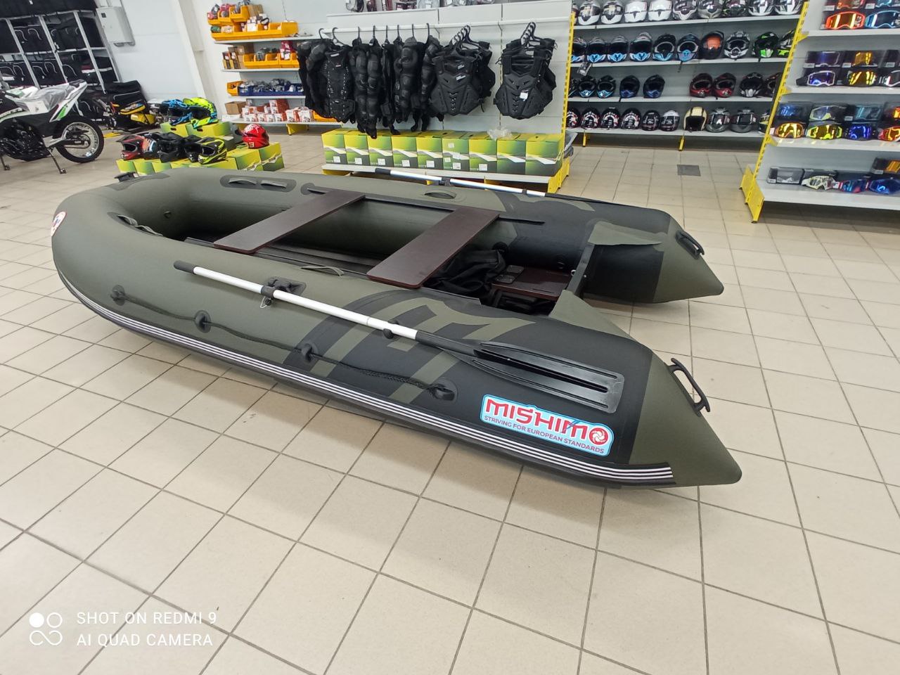 Лодка MISHIMO RIVER JET 400 под водомет 