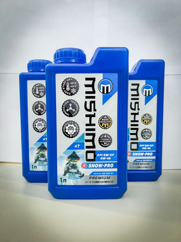Масло синтетическое MISHIMO SNOW-PRO PREMIUM 4Т (SAE 0W-40 API SL/SJ/CF) 