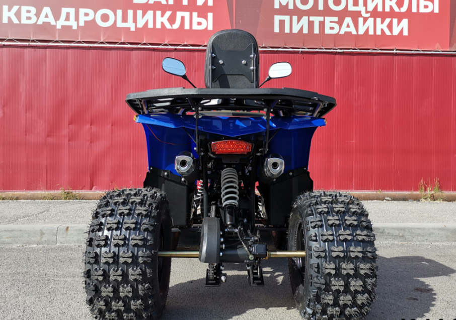 Квадроцикл PROMAX WILD 2.0 190 LUX 