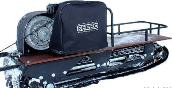 Мотобуксировщик ОНЕГО 500 11 л.с.  Мотобуксировщик ОНЕГО 500 11 л.с.