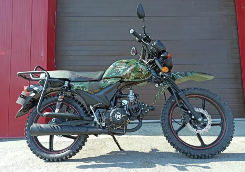 МОПЕД PROMAX ALPHA OFFROAD 150 (49) LUX 
