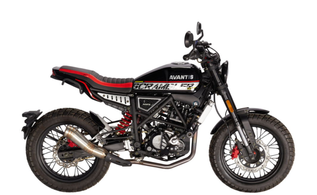 Мотоцикл Avantis City New 250 ПТС 