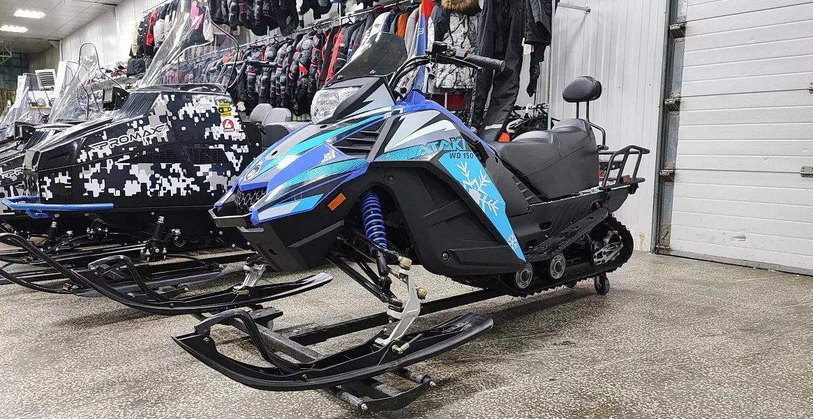 Снегоход Ataki WD150 Б/У  Снегоход Ataki WD150 Б/У