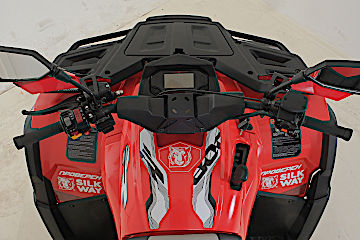 Квадроцикл РМ (Русская Механика) РМ 800 Т серии «Шёлковый путь» 