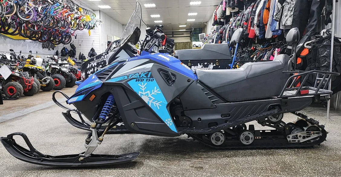 Снегоход Ataki WD150 Б/У  Снегоход Ataki WD150 Б/У