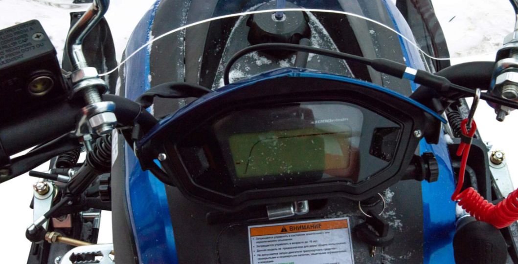 Снегоход MOTOLAND (МОТОЛЕНД) SNOWFOX 200 