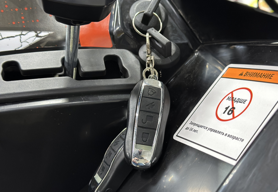 Квадроцикл GBM MAVERICK 300 NEW PREMIUM 