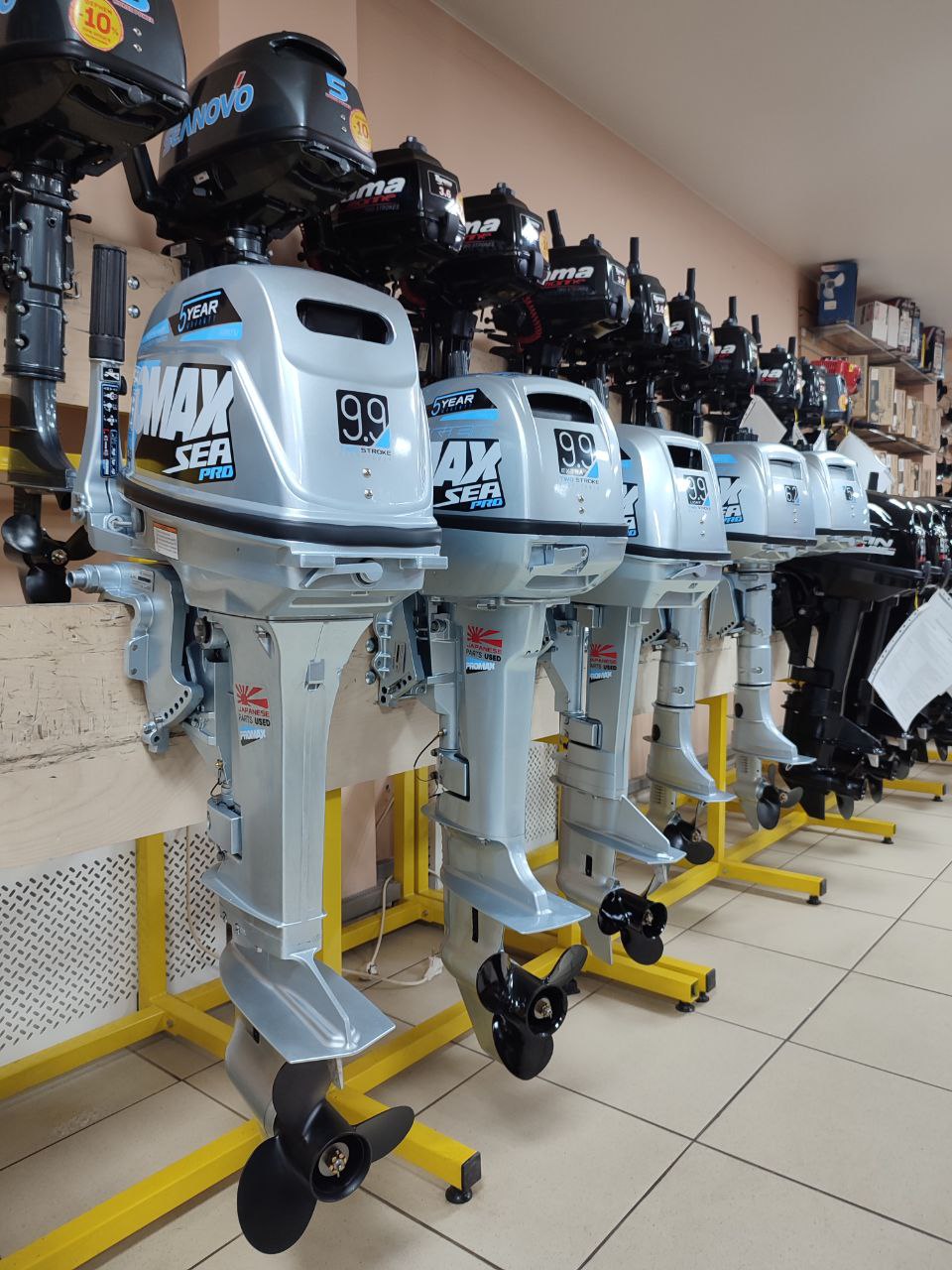 Лодочный мотор PROMAX SP9.9FHS (15) EXTRA  Лодочный мотор PROMAX SP9.9FHS (15) EXTRA
