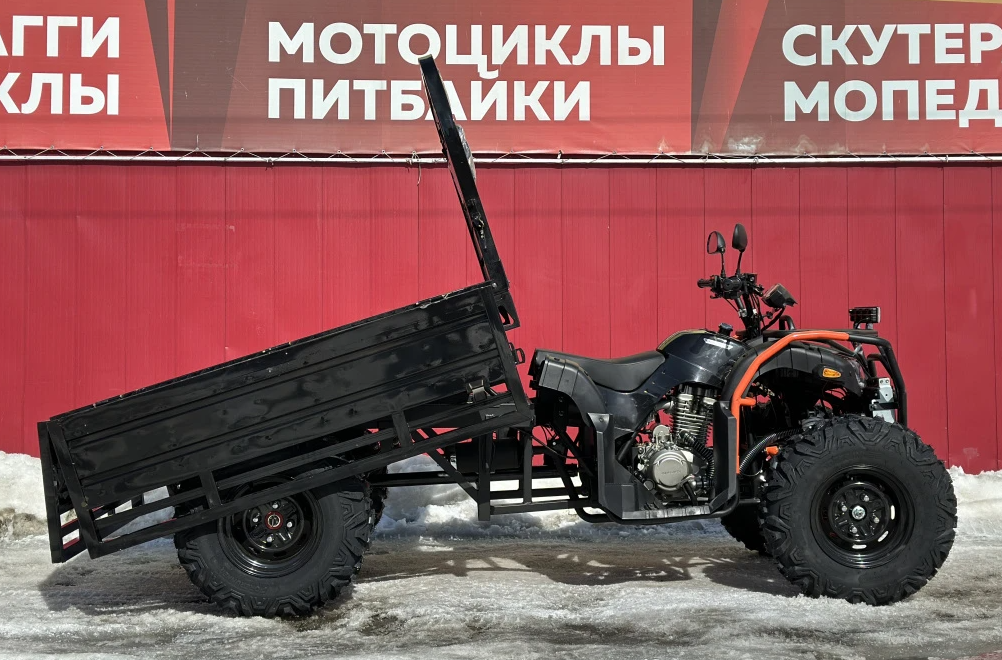 Квадроцикл PROMAX Фермер 350 4x4 ALL ROAD BASIC (2025) 