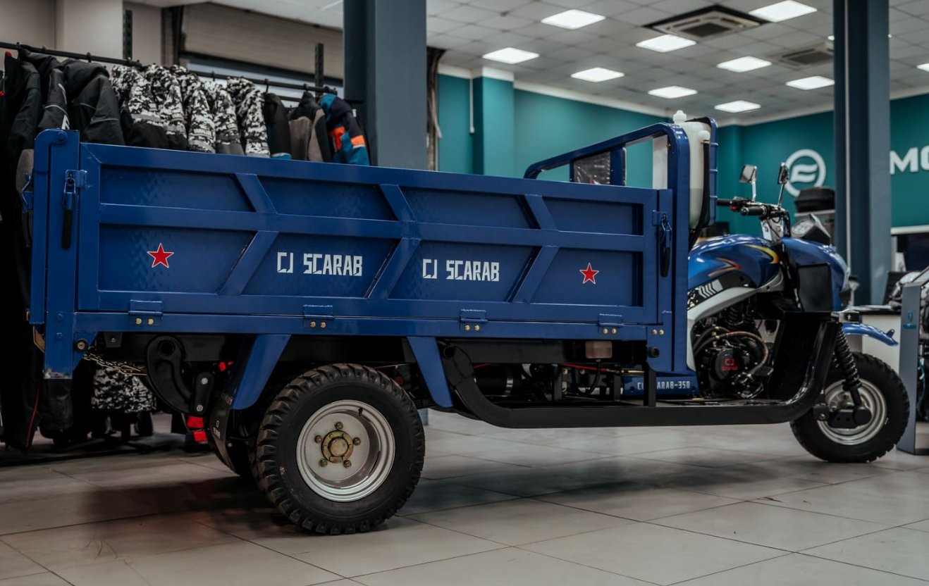 Трицикл CJ Scarab 350 