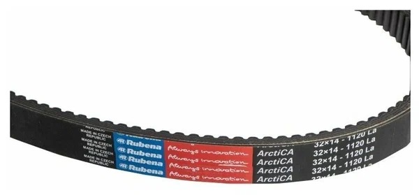 Ремень вариатора Rubena 33х14х1120 (Чехословакия)  Ремень вариатора Rubena 33х14х1120 (Чехословакия)