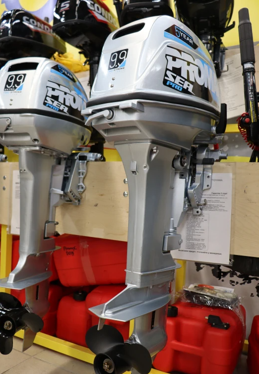 Лодочный мотор PROMAX SP20FHS 