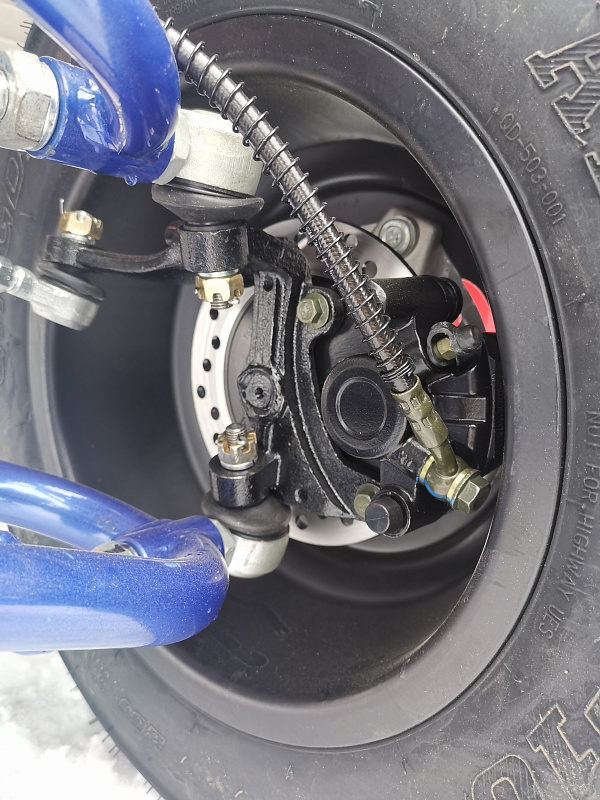 Квадроцикл PROMAX RAPTOR 300 NEW RedBull 