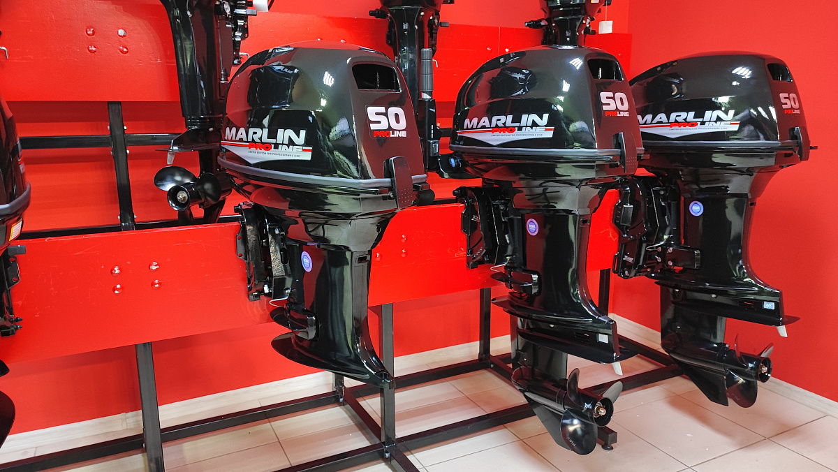 Лодочный мотор MARLIN PROLINE MP 50 AWR ПОД ВОДОМЕТ 