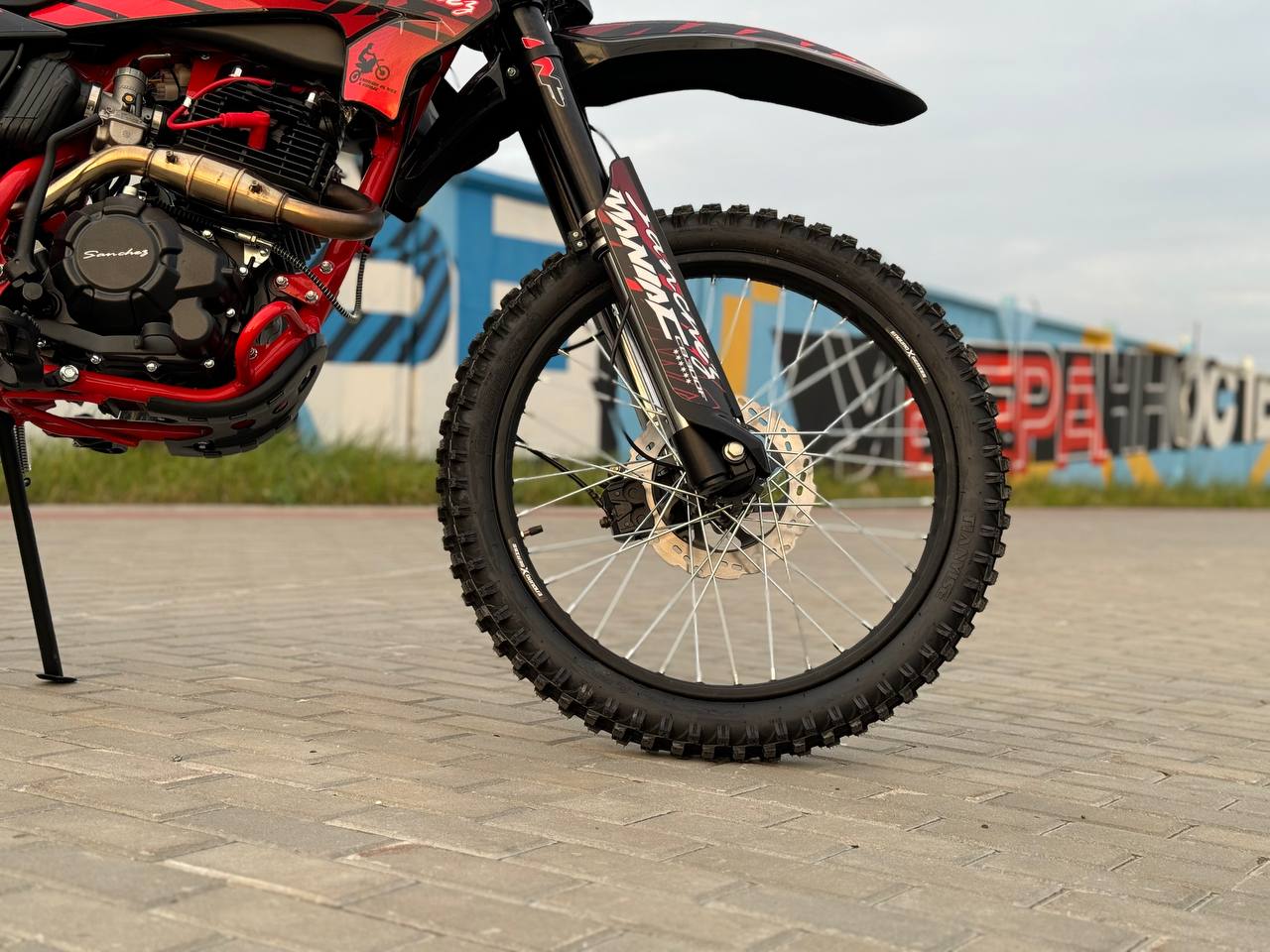 Кроссовый мотоцикл Sanchez Maniac CB300F 