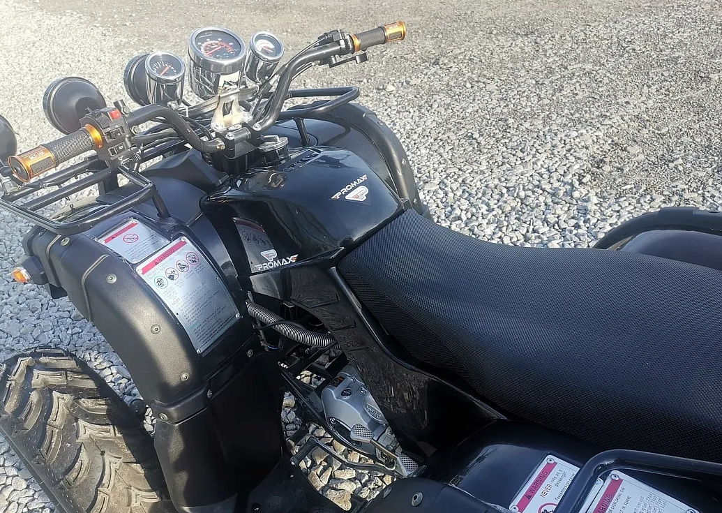 Квадроцикл PROMAX LEO 300 Max (кардан) 