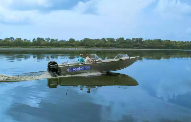 Алюминиевый катер Wyatboat-700 