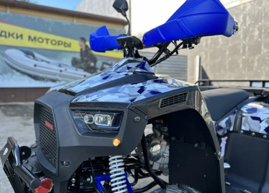 Квадроцикл PROMAX FOREST 180 