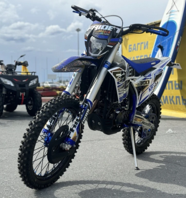 Кроссовый мотоцикл FAIDET NC300S ULTRA WP  Кроссовый мотоцикл FAIDET NC300S ULTRA WP