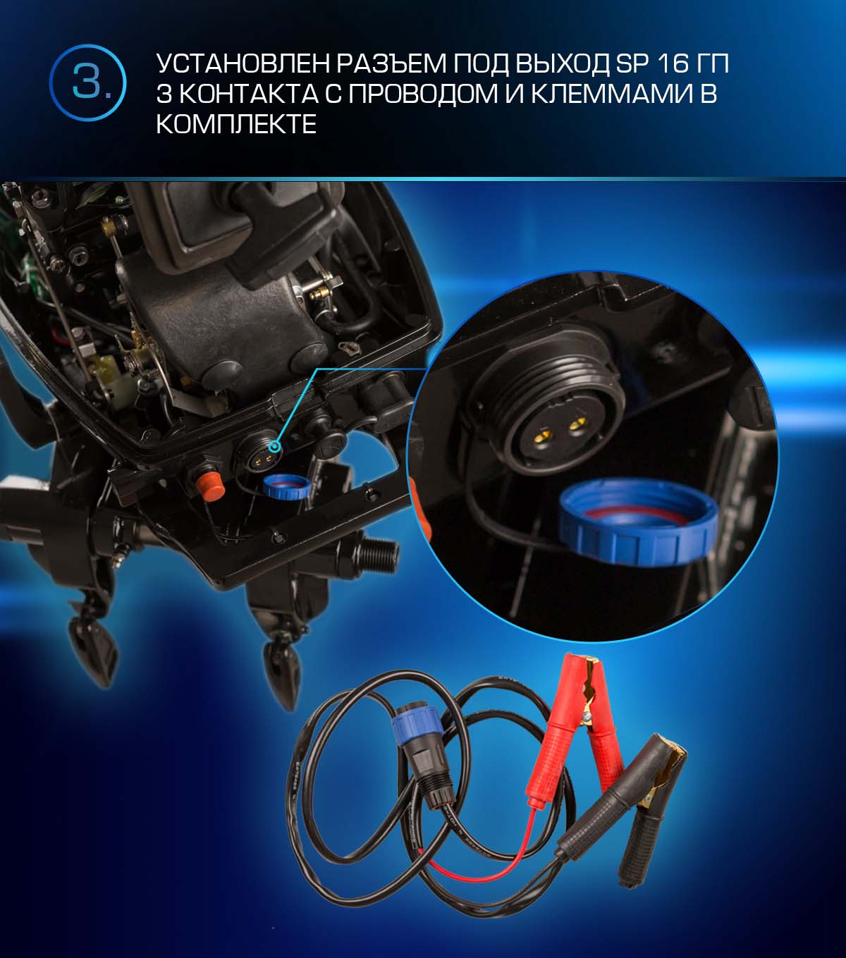 Лодочный мотор MARLIN PROLINE MP 9.9 (20) AWRS FORCE 