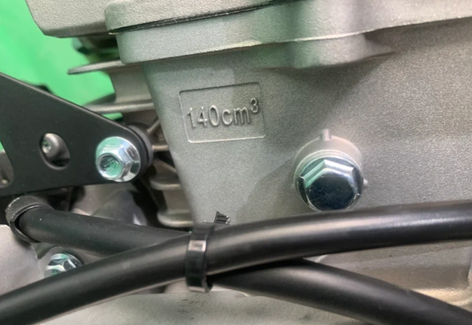 Питбайк JHLMOTO JHLofr LK140 19/16 (ZS1P60YMJ) 