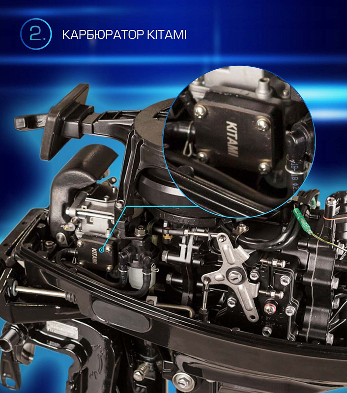 Лодочный мотор MARLIN PROLINE MP 9.9 (20) AWRL FORCE 