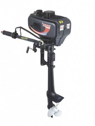 Лодочный мотор Condor T3.5HS 