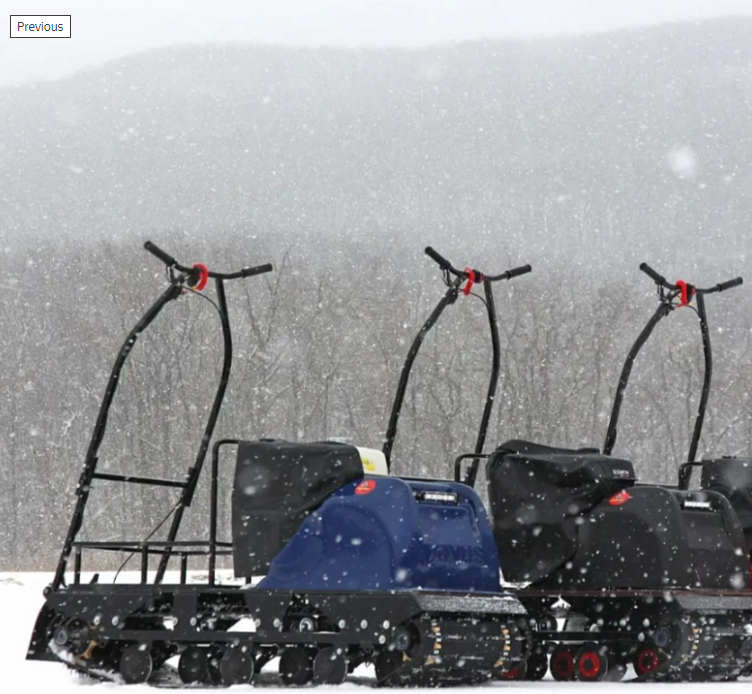 Мотобуксировщик PAXUS 500 GRAND 9 л.с. 