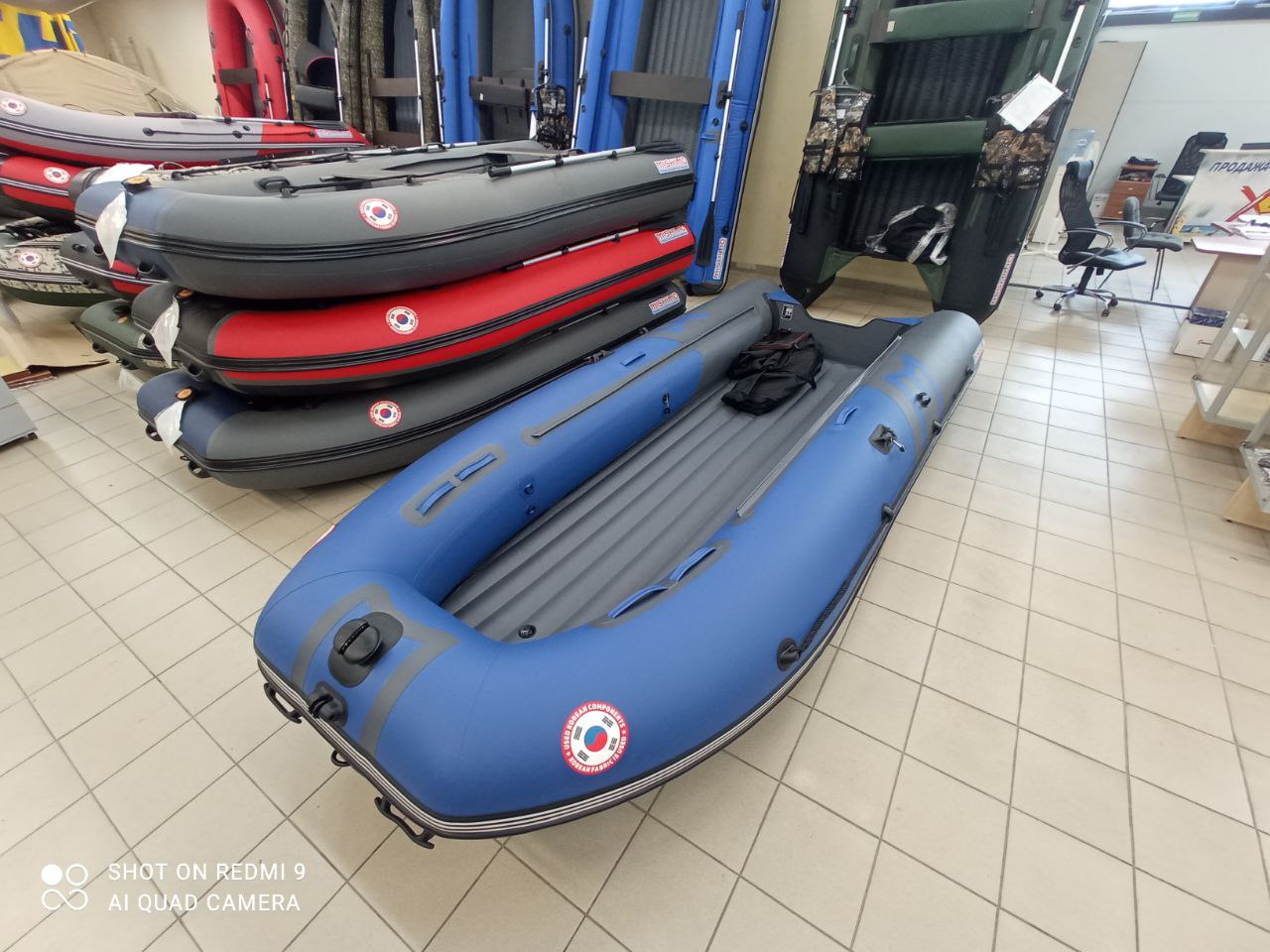 Лодка MISHIMO RIVER JET 400 под водомет 