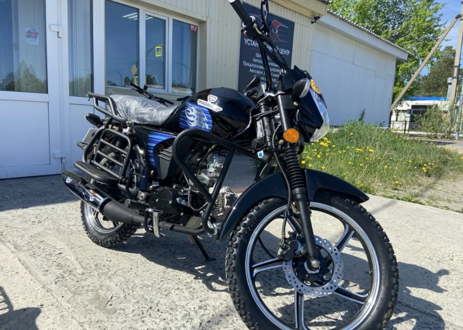 Мопед PROMAX STREET LED 110 (49) 