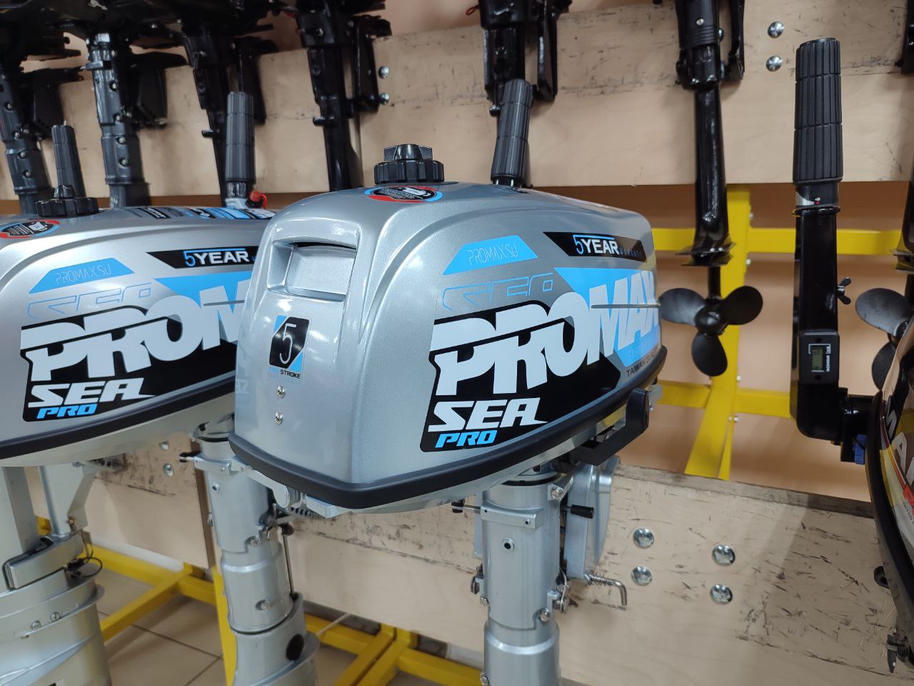Лодочный мотор PROMAX SP5FHS (внешний бак 12 л) 