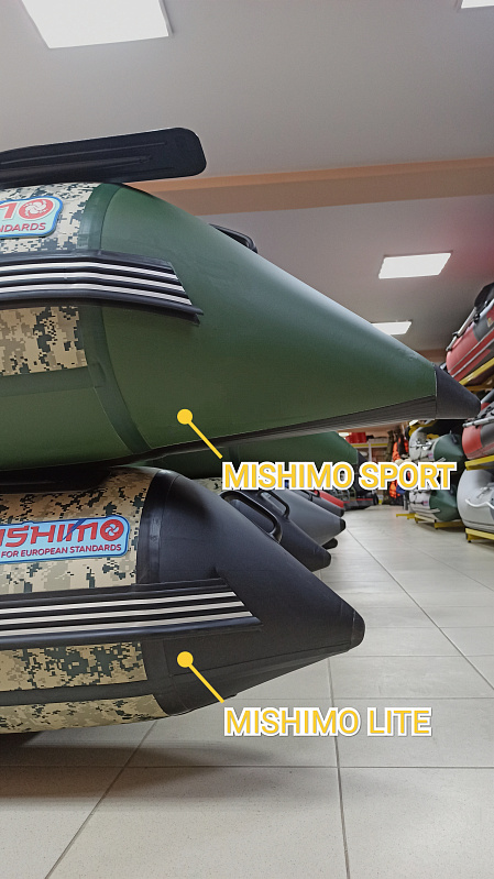 Лодка MISHIMO SPORT 400 