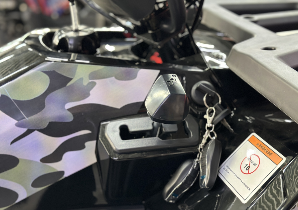 Квадроцикл GBM MAVERICK 300 NEW LUX 