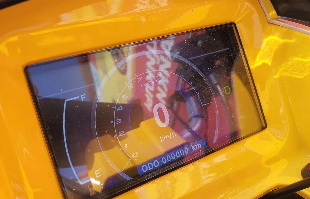 Квадроцикл PROMAX STORM 280 LUX 