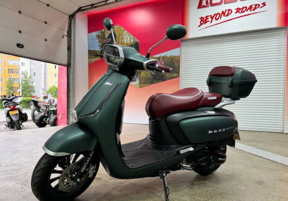 Скутер PROMAX Miami 240 (49) 