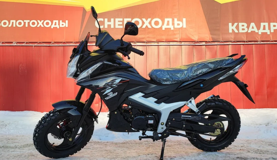 Мопед PROMAX STREET CROSS 150 (49) купить