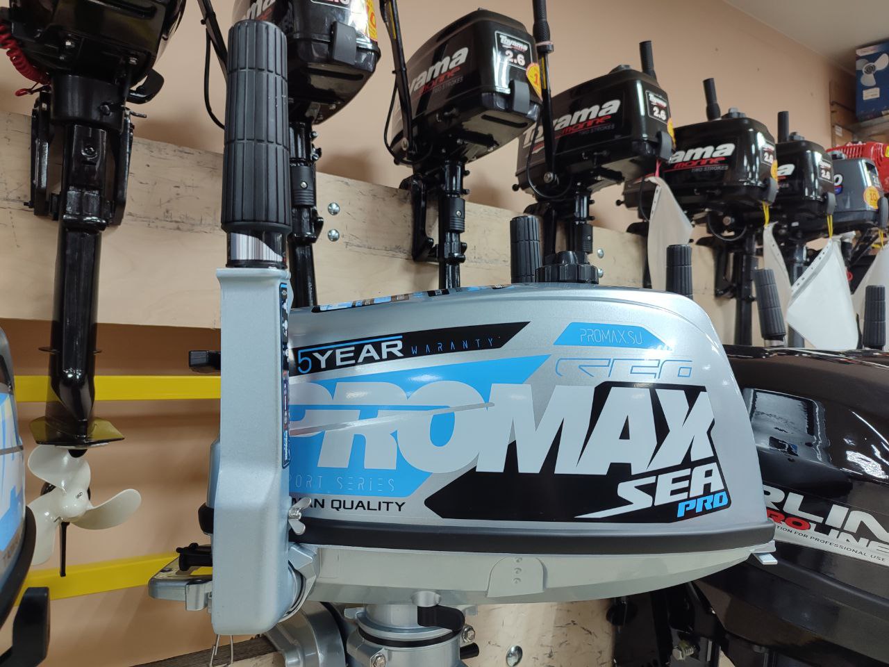 Лодочный мотор PROMAX SP5FHS (внешний бак 12 л) 