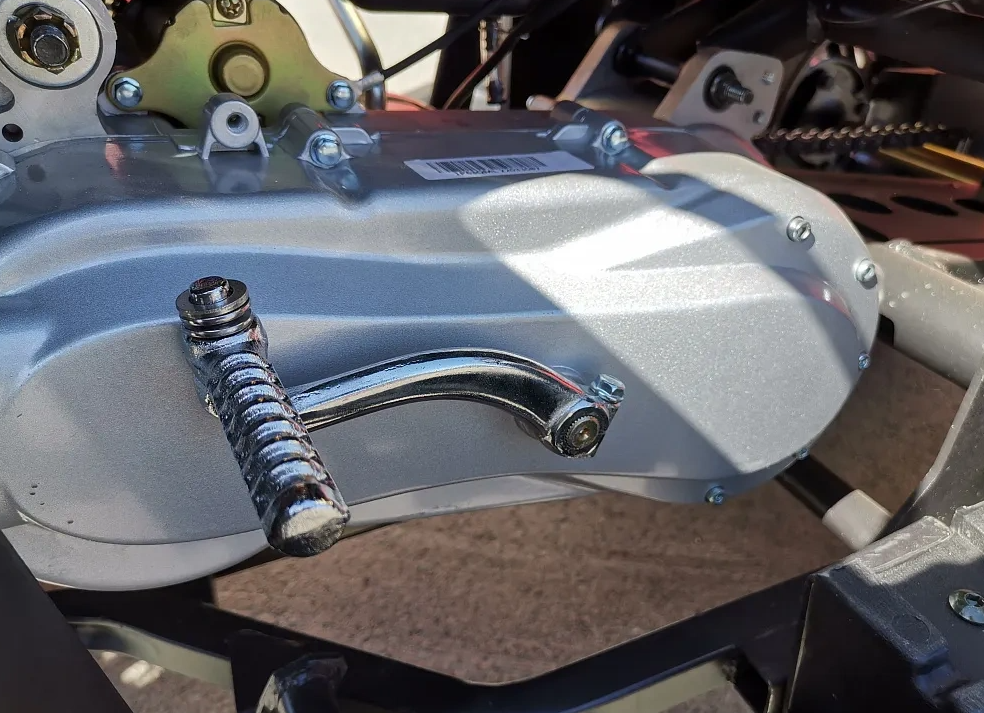 Квадроцикл PROMAX TRX300 CVT 