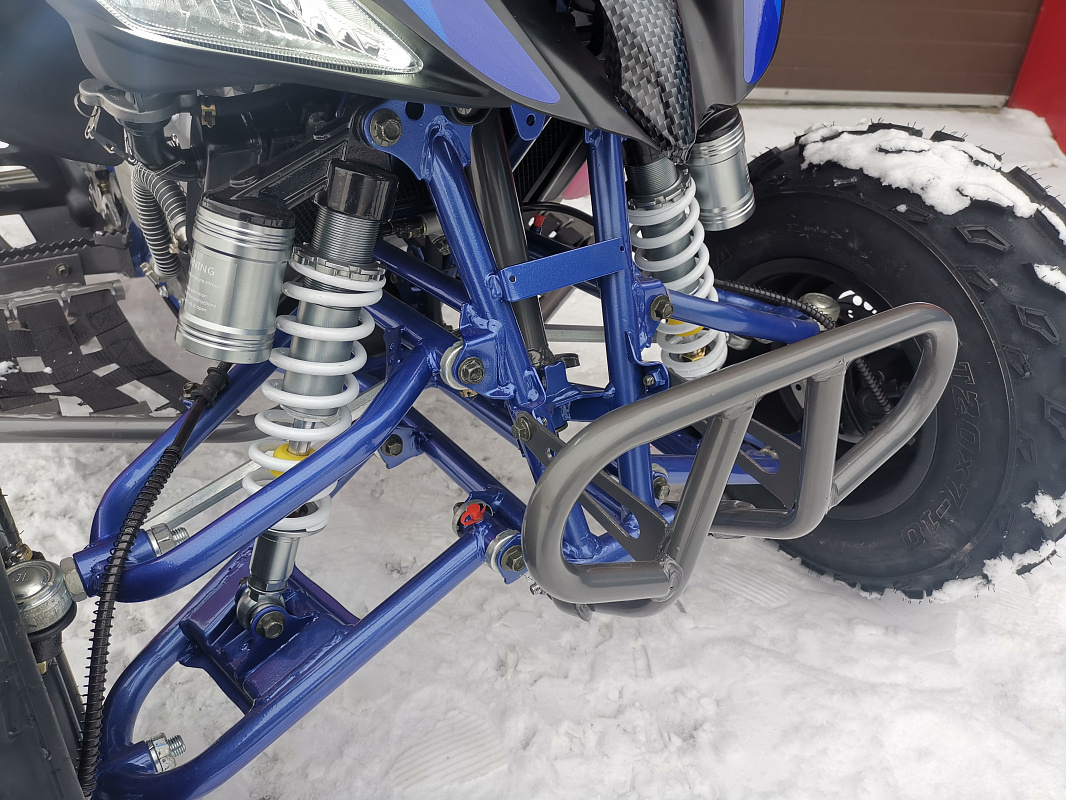 Квадроцикл PROMAX RAPTOR 300 NEW RedBull 