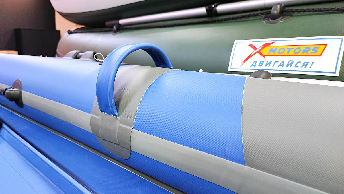 Лодка MISHIMO FAMILY PRO 350 