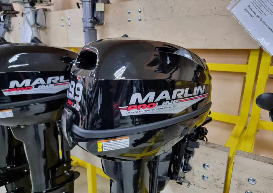 КОМПЛЕКТ ЛОДКА MISHIMO RAPID 360 PRO + ЛОДОЧНЫЙ МОТОР MARLIN PROLINE MP 9.9 (15) AMHS  КОМПЛЕКТ ЛОДКА MISHIMO RAPID 360 PRO + ЛОДОЧНЫЙ МОТОР MARLIN PROLINE MP 9.9 (15) AMHS