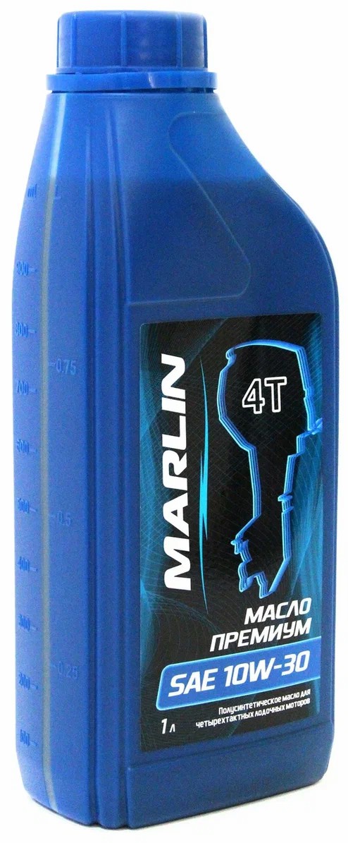 МАСЛО MARLIN ПРЕМИУМ 4Т, SAE 10W-30 (1 ЛИТР)/ПОЛУСИНТ.  МАСЛО MARLIN ПРЕМИУМ 4Т, SAE 10W-30 (1 ЛИТР)/ПОЛУСИНТ.