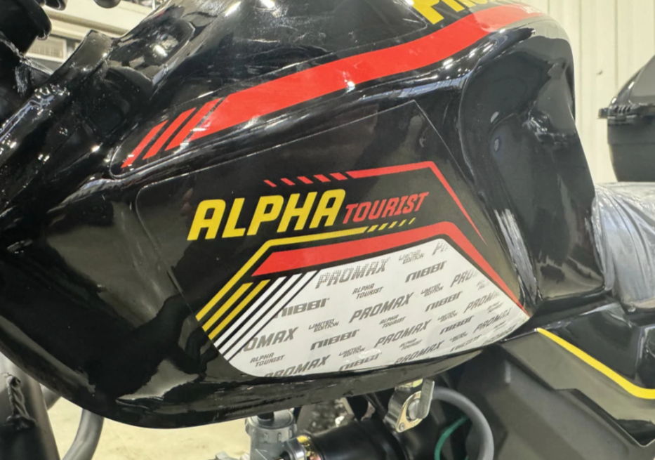 Мопед PROMAX ALPHA TOURIST 150(49) LUX 