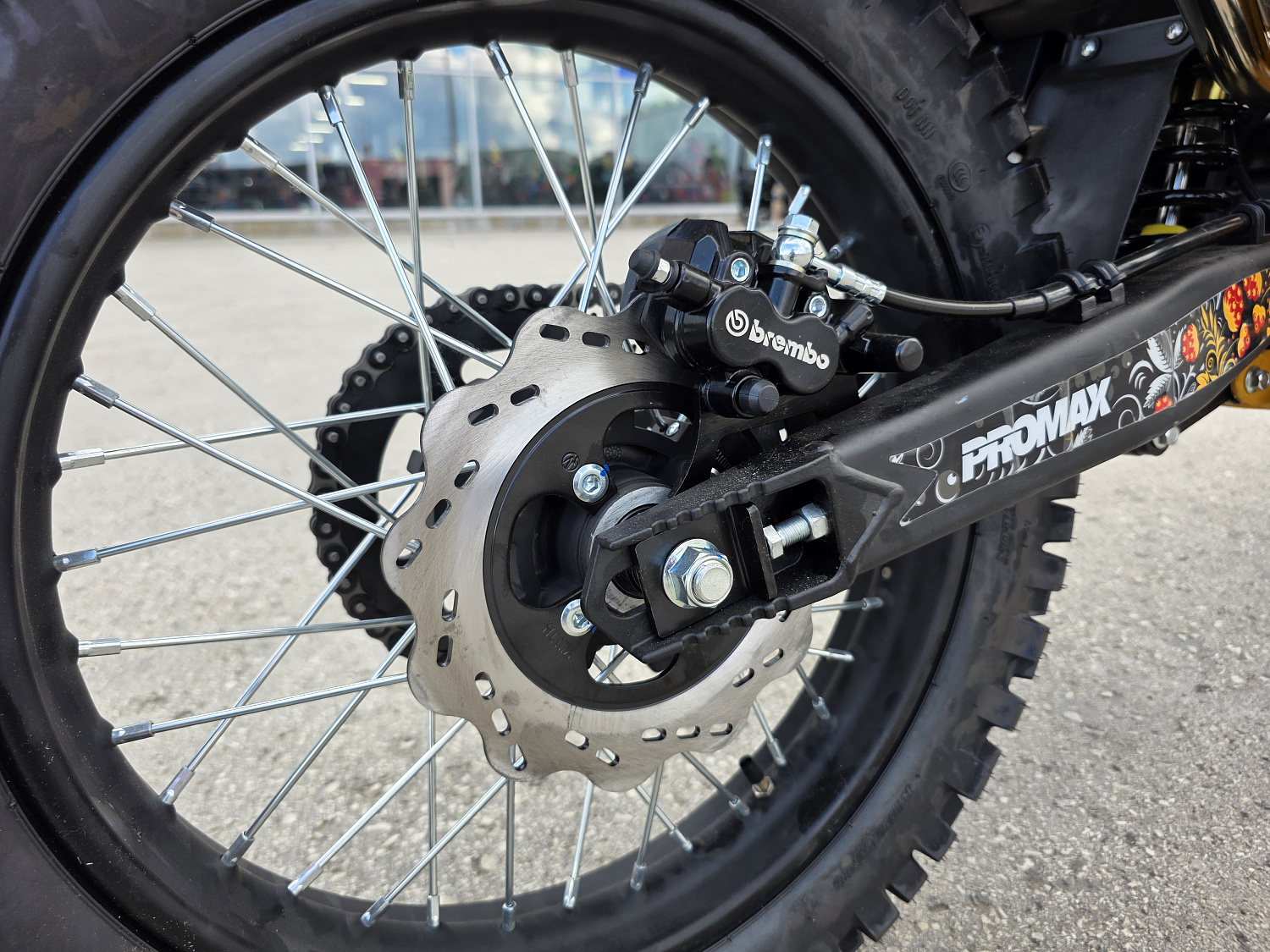 Кроссовый мотоцикл PROMAX MX280 