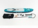 НАДУВНОЙ SUP-BOARD BUSINESS LIGHT BLUE 10,6 